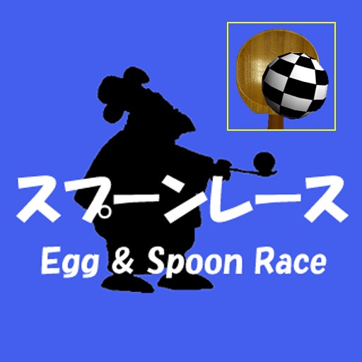 Spoon Race