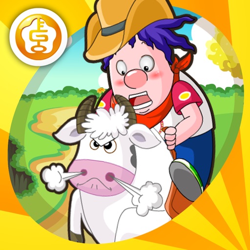 呆呆超人- BullFight（Learn math , kids game）-黄金教育 icon