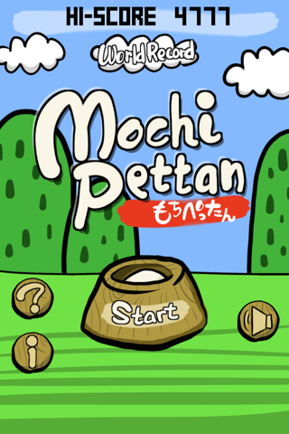 Mochi Pettan screenshot 2