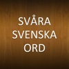 Svåra Svenska Ord