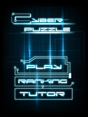 Cyber Puzzle HD screenshot 4