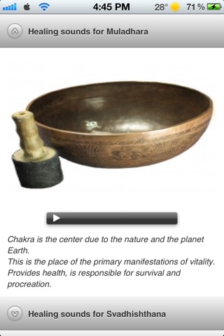 Singing Bowl — 3D screenshot 3