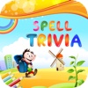 SpellTrivia