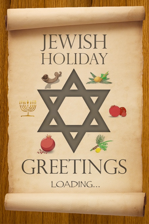 Jewish Holiday Greetings