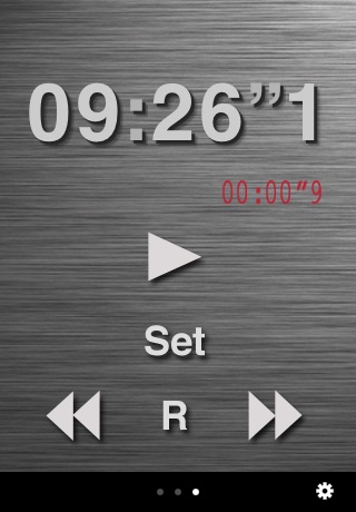 FavTun Timer screenshot 3