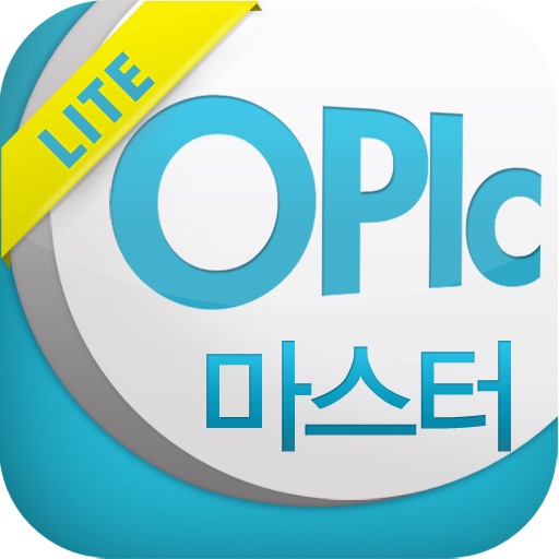OPIc마스터(실전1회) icon