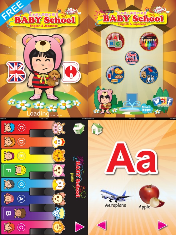 Baby School (Japanese+English), Flash Card, Sound & Voice Card, Piano, Words Card Free for iPad