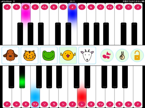 Touch Piano Animal 5 Lite for iPad screenshot 4
