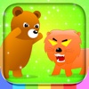 BabyStar : 狮子和熊