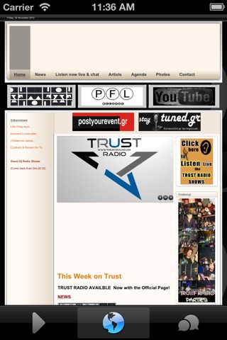 TrustRadio.Gr screenshot 2