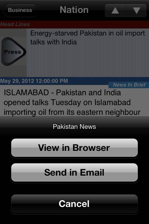 Pakistan News, Online Paper screenshot-4