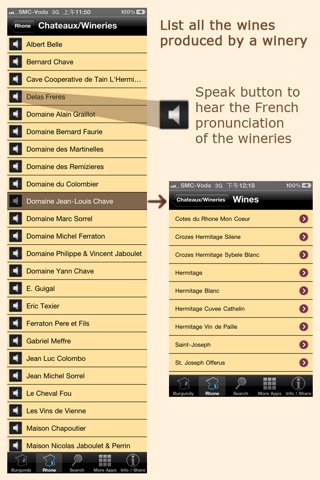 Wine Experts Rating (Burgundy & Rhone Wines) screenshot 2