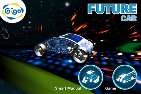 Future Car Rush screenshot 2
