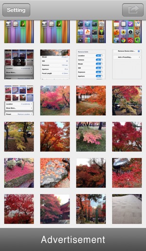 TrashExif - Metadata of photo remover with presetting(圖2)-速報App