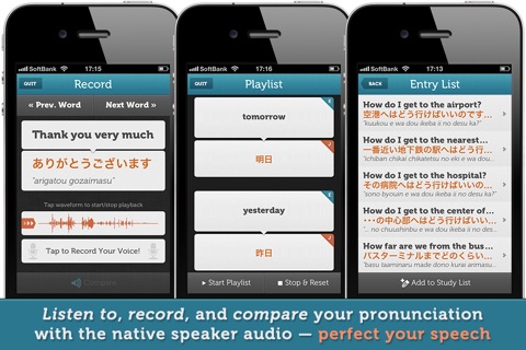 WordUP Japanese ~ Mirai Language Systems screenshot 3