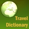 Travel Dictionary and Voice Translator