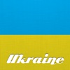 Country Facts Ukraine - Ukrainian Fun Facts and Travel Trivia