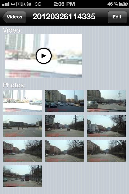 Driving Record screenshot-3
