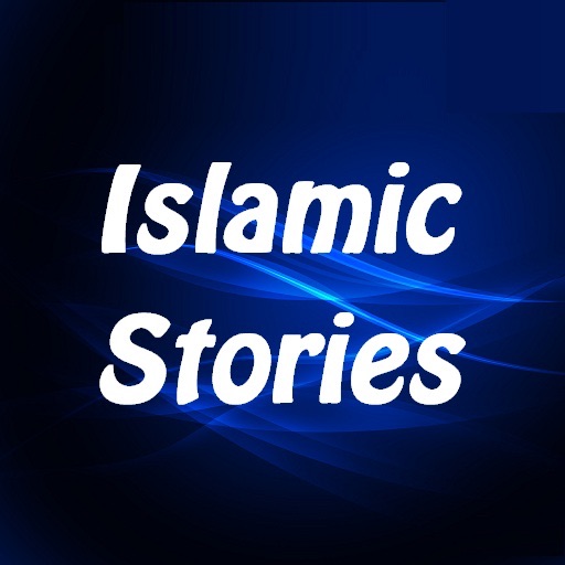 Set of Islamic Stories ( Islam Quran Hadith ) icon
