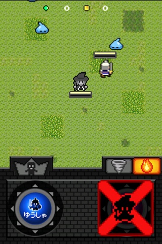 魔女と勇者 screenshot 2
