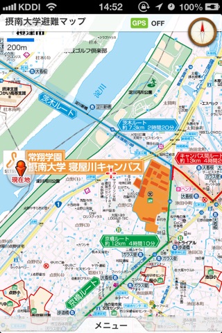 摂南大学避難マップ screenshot 2