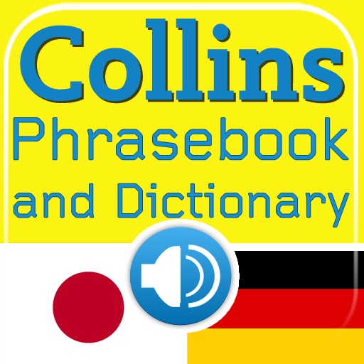 Collins Japanese<->German Phrasebook & Dictionary with Audio icon