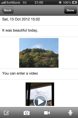 Cloud Diary screenshot 3
