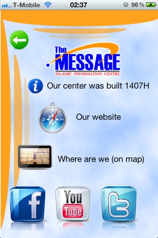 message centre screenshot 3