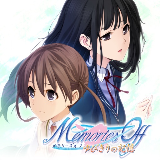 Memories Off -Yubikiri no kioku- iOS App