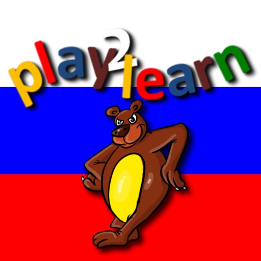 play2learn Russian HD