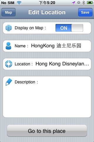 Hong Kong Offline Street Map (English+Chinese)-香港离线街道地图 screenshot 2