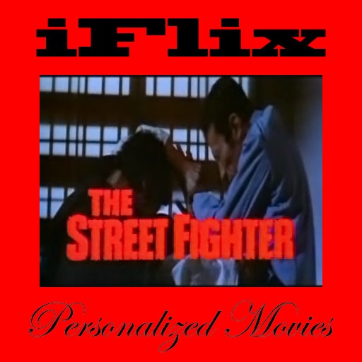 iFlix Movie: The Street Fighter icon