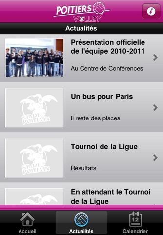 Poitiers-Volley screenshot 3