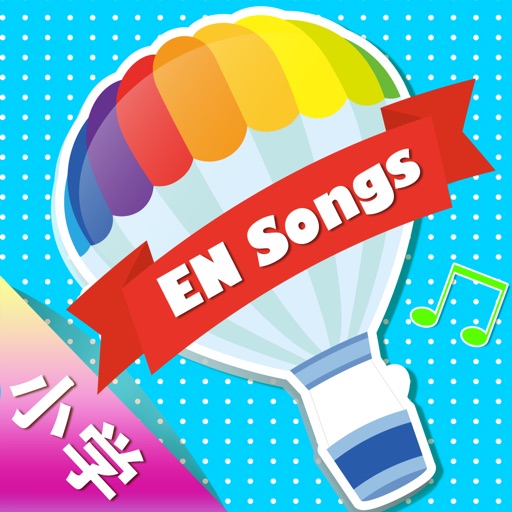 300 English Songs for Children 7~12 Years Old