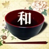 Japanese Food Recipe for iPad