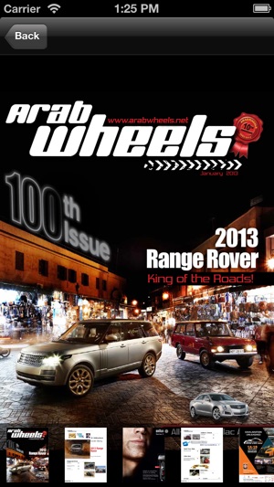 Arab Wheels(圖3)-速報App