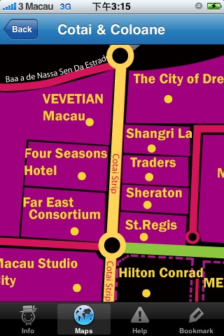 UO Macau Traveling Guide screenshot 3