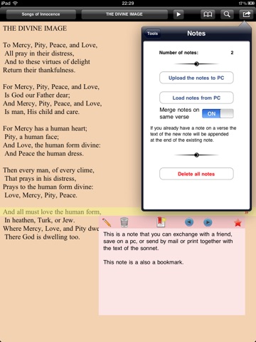 Blake: Complete poems for iPad screenshot 2