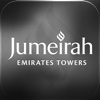 Jumeirah Emirates Towers for iPhone