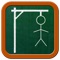 Hangman is a classic word puzzle game