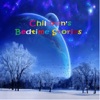 Kid's Bedtime Stories - iPadアプリ