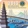 Lions Clubs 95th International Convention