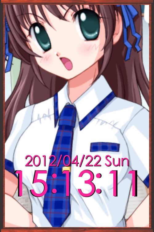Cute Anime Clock screenshot-4