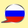 Russian Words Free