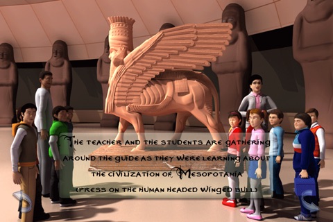 Gilgamesh Interactive Book Part One screenshot 2