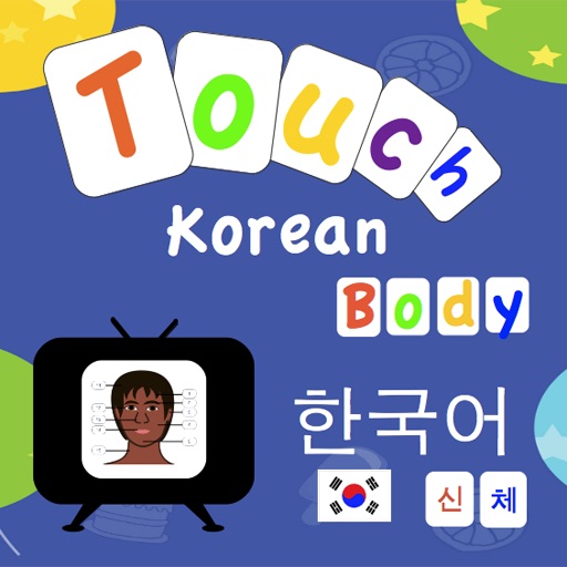 Touch Korean BODY icon