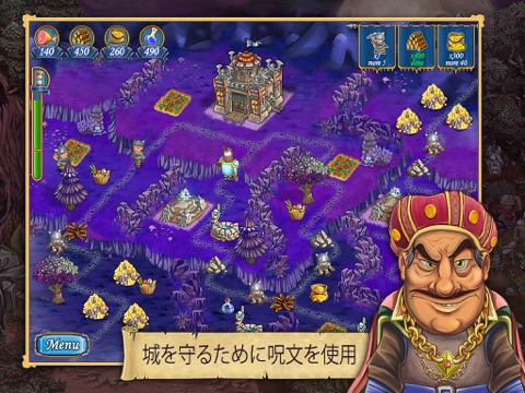 New Yankee in King Arthur's Court HD Free screenshot 2