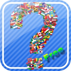 Activities of Flag Quiz (Free)