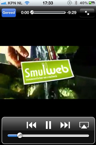 Smulweb Pro screenshot 4