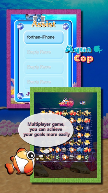 Aqua Cop